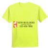 Performance® T-Shirt Thumbnail