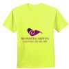 Performance® T-Shirt Thumbnail